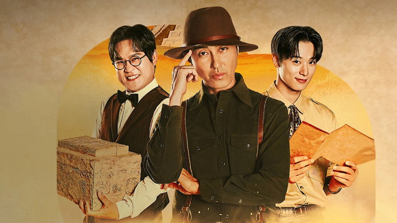 Brotherhood Expedition: Maya still 1