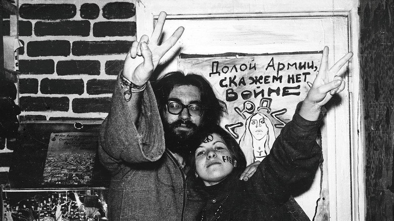 Soviet Hippies still 1