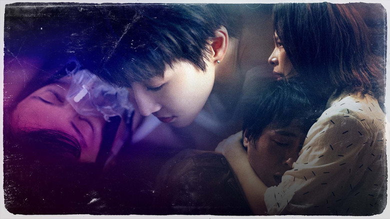 Who's By Your Side still 3