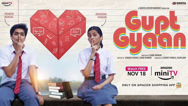 Gupt Gyaan still 1
