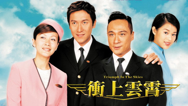 Triumph in the Skies still 1