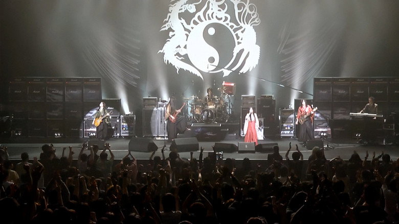 Onmyo-Za Zekkai Enbu (Hidden World Live) still 1