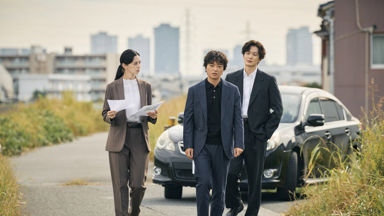 TAGUSARI bros. still 5