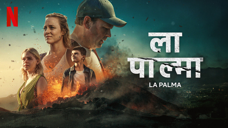 La Palma still 5