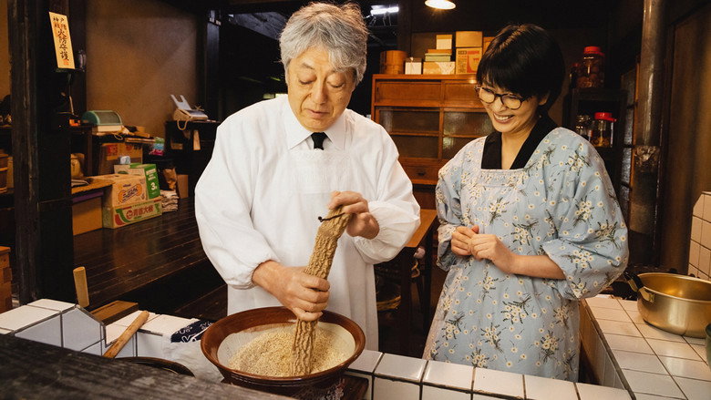 The Zen Diary still 4