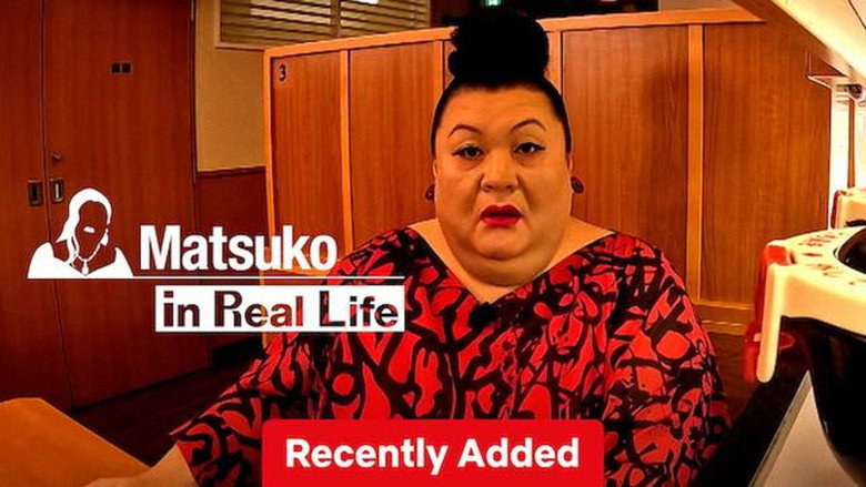Matsuko in Real Life still 1