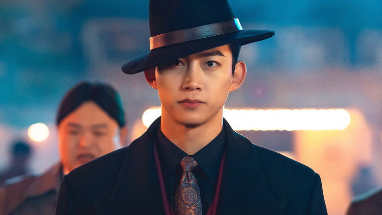 HeartBeat still 6
