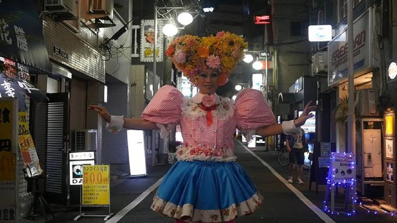 Queer Japan still 6