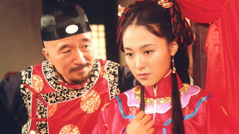 Magic Doctor Xi Lai Le still 6
