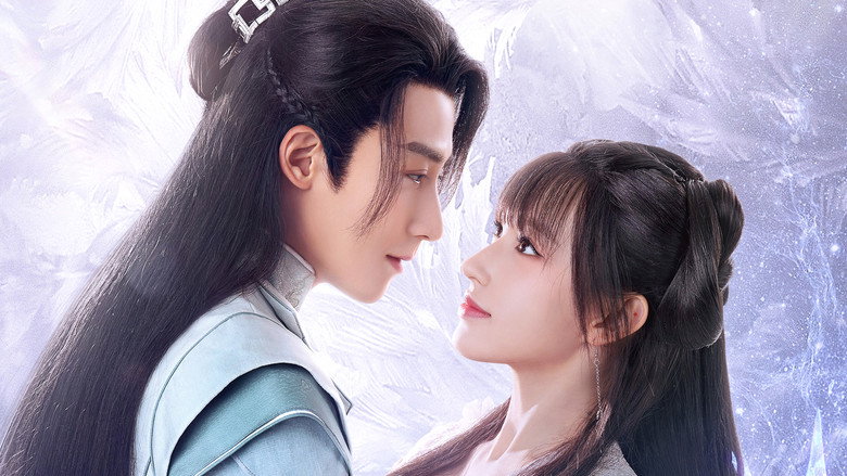 My Heart still 2