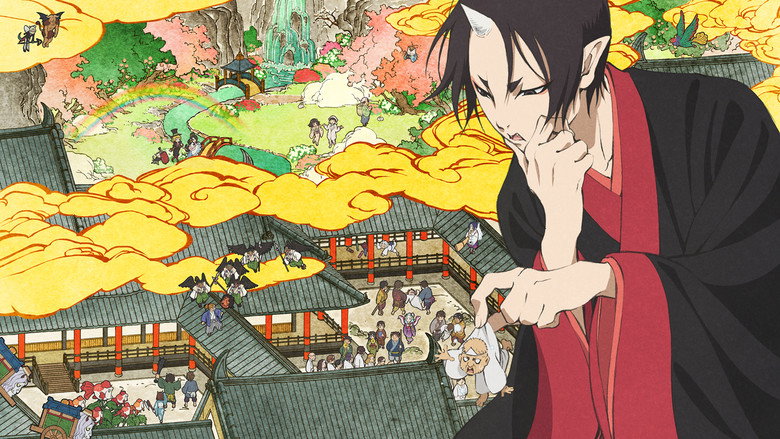 Hozuki's Coolheadedness still 1