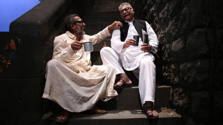 Natsamrat still 2