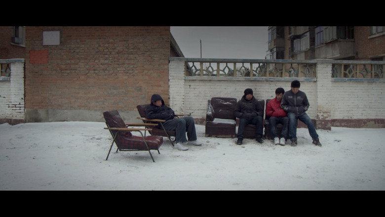 Winter Vacation still 1