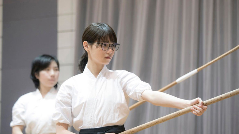 Asahinagu still 3
