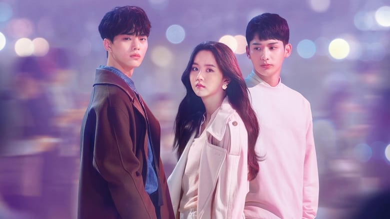 Love Alarm still 1