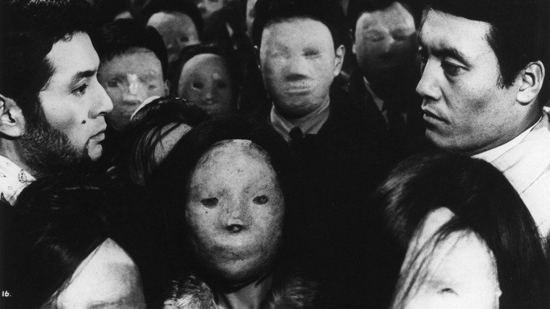 The Face of Another still 3