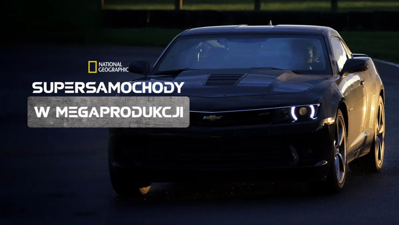 Supercar Megabuild still 8