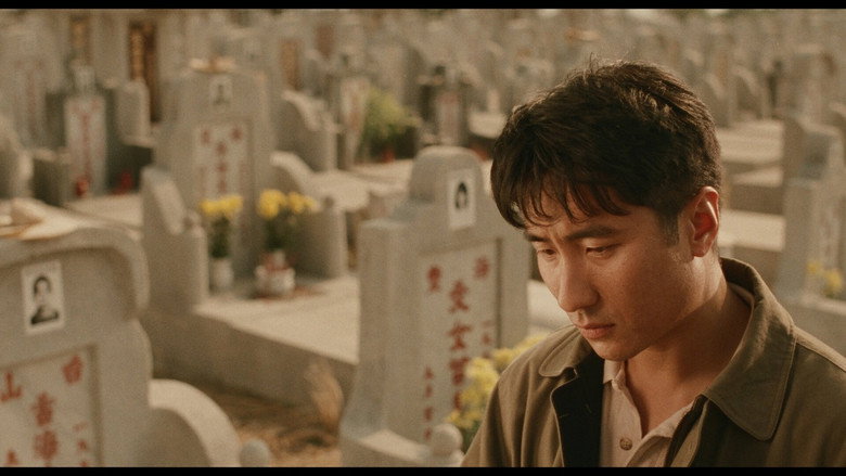 Floating Life still 5