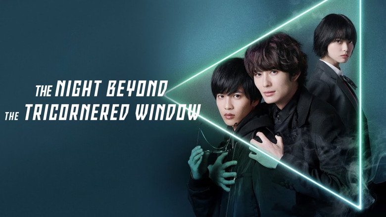 The Night Beyond the Tricornered Window still 4