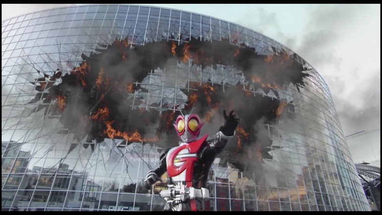 Kamen Rider G still 1