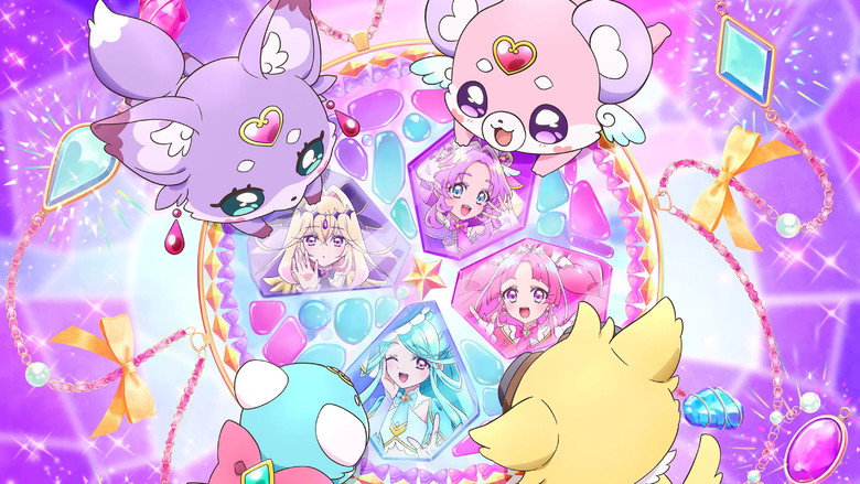 Star Detective Pretty Cure! The Movie: The Mysterious Garden and The Pair’s Secret still 1