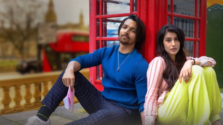 Tara vs Bilal still 3