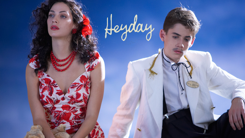 Heyday! still 2