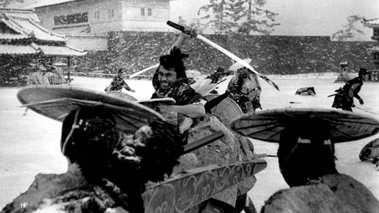 Samurai Assassin still 1
