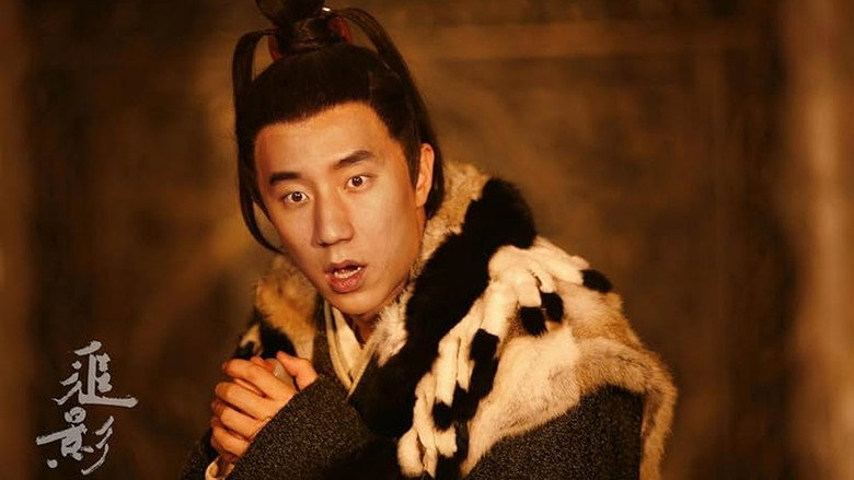 Tracing Shadow still 5