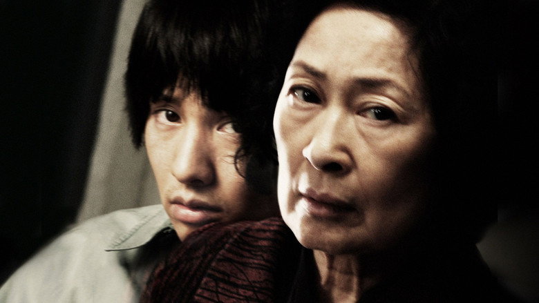 Mother still 2