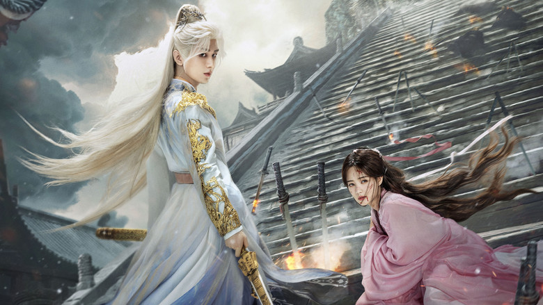 Sword and Beloved still 2