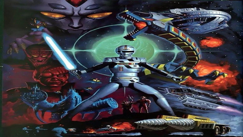 Space Sheriff Gavan still 5