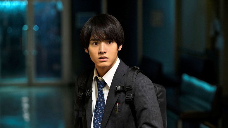 Cherry Magic! THE MOVIE still 6