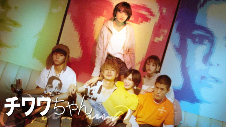 Chiwawa-chan still 5