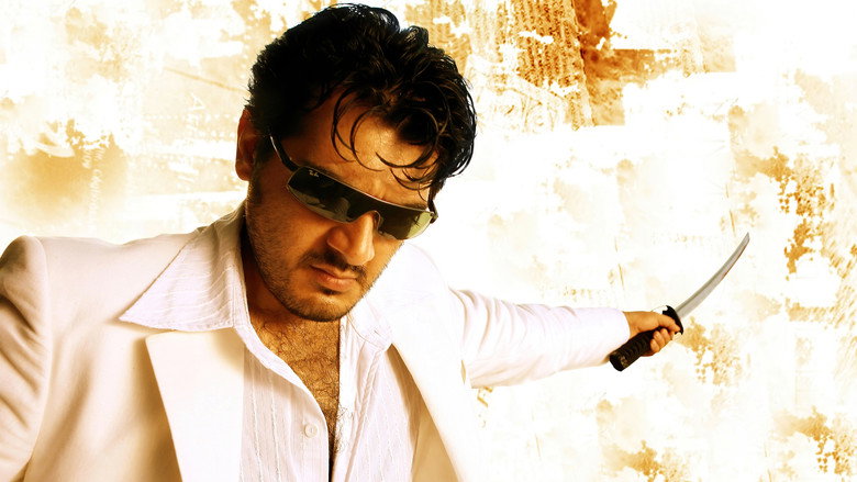 Billa still 8