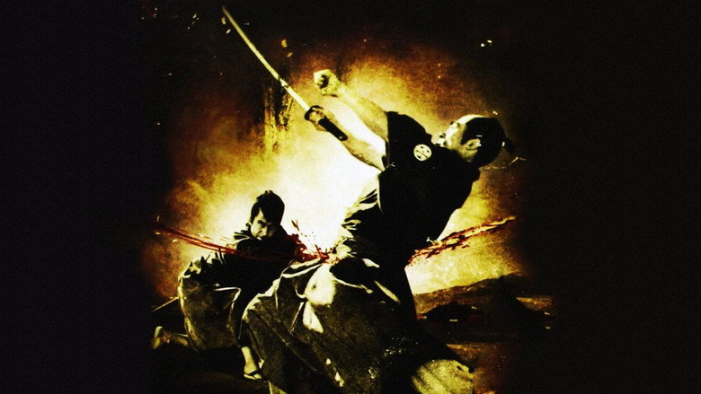 Samurai Assassin still 3