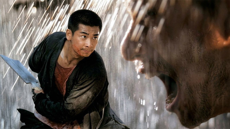 The Blade still 1