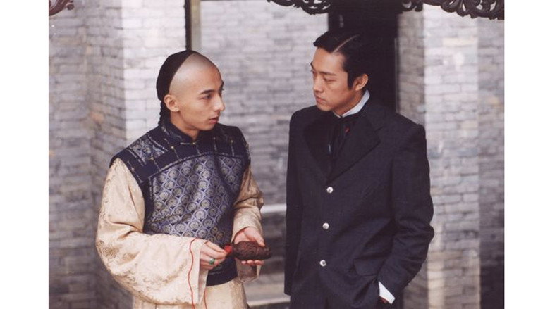 Mai Ban Zhi Jia still 1