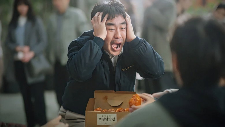 Chicken Nugget still 5
