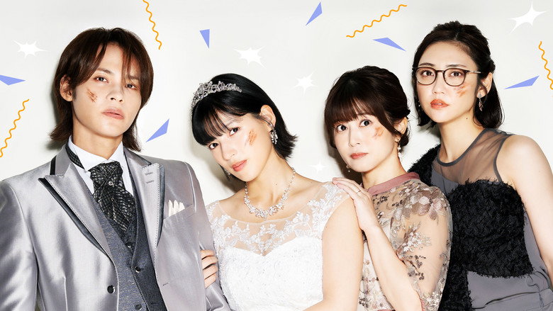 Saint Love Survivors still 2