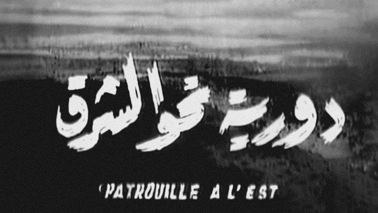 Patrol in the East still 3