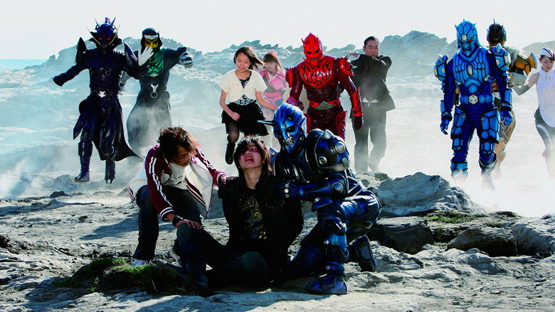 Super Kamen Rider Den-O & Decade NEO Generations: The Onigashima Warship still 1