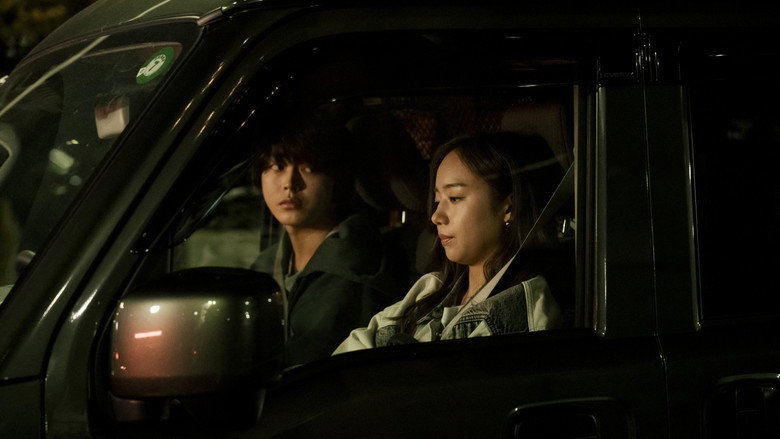 Love on Trial still 7