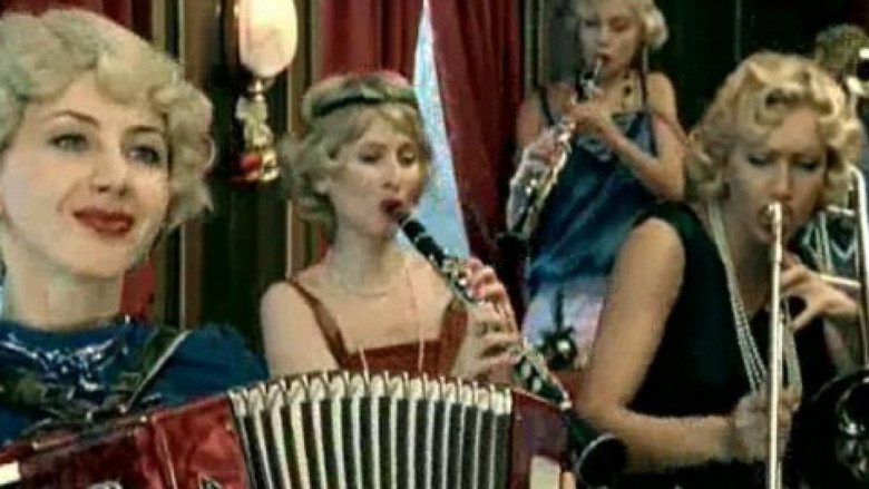 First Express still 2