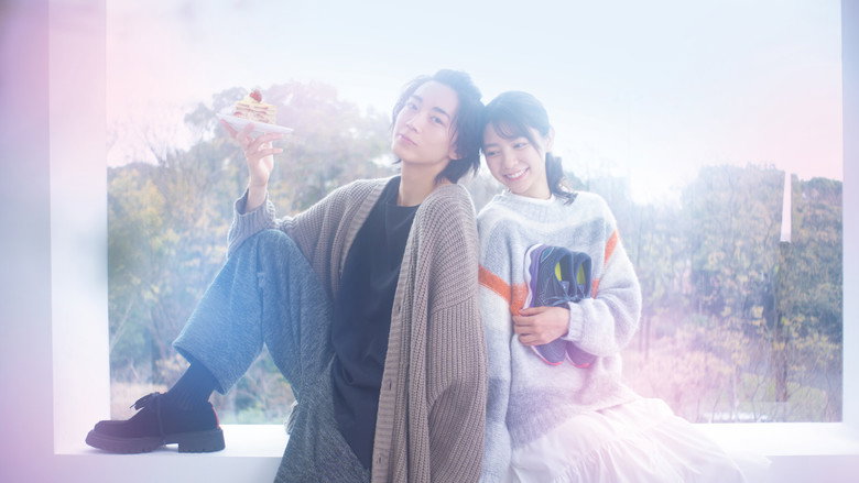Sugar Sugar Honey still 1