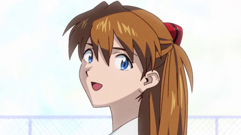 EVANGELION 30th Anniversary Special Screening still 6