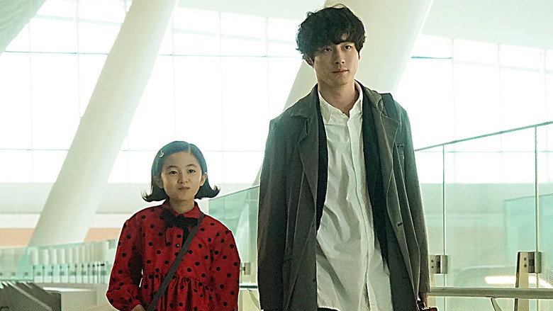 Dr. Chocolate still 4