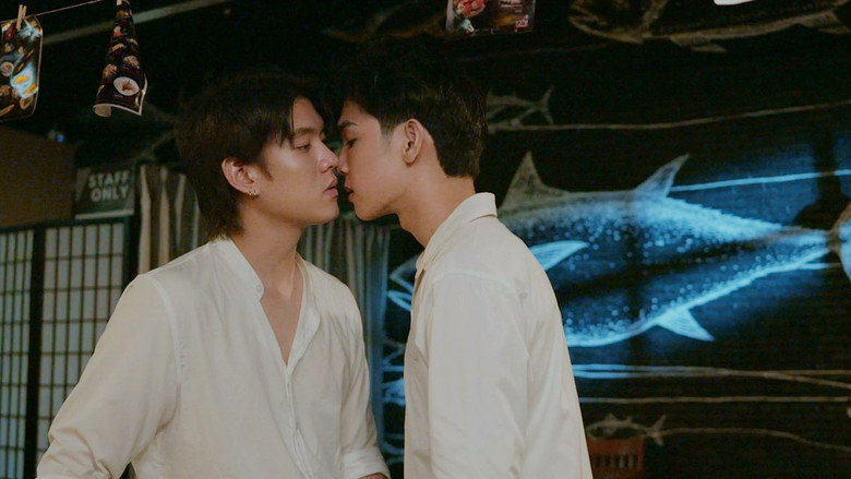 Love Area still 7