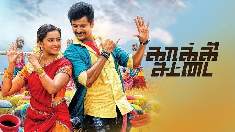 Kaaki Sattai still 2