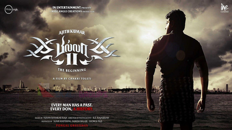 Billa II still 5